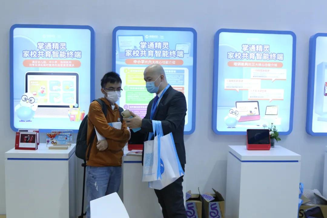 7.jpg 图片